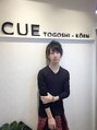 キュウ センゾクイケ(CUE SENZOKU-IKE) 舛添 龍一