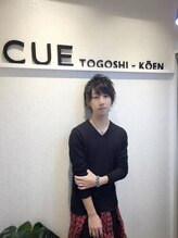 キュウ センゾクイケ(CUE SENZOKU-IKE) 舛添 龍一