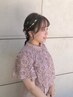 【中村指名】ヘアセット＋おくれ毛カット