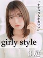 モッズヘア 越谷(mod's hair) mod's hair 動画