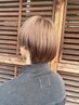 【学割U24】メンズカット+メンズカラー ￥8800