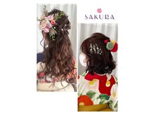 サクラ(SAKURA)