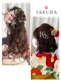 サクラ(SAKURA)の写真/【着付け全般お任せください◎】補正もきちんとするので着崩れしづらく、一日綺麗でいられます！