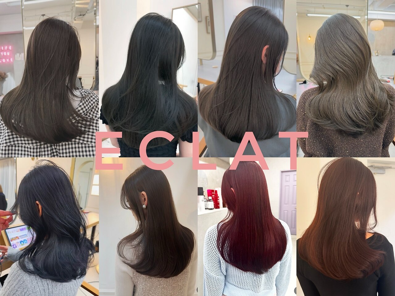 ÉCLATのヘアビューティーエクラ6本セット