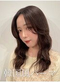 韓国風パーマ｜デジタルパーマ｜コテ巻き風パーマ｜韓国ヘア