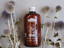 ヒュッゲ(Hygge)の雰囲気（ヒュッゲタイムをゆったりヘッドスパでお楽しみ下さい［総社］）