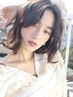 【新規・平日限定】カット＋パーマ＋TOKIOリミテッドトリートメント