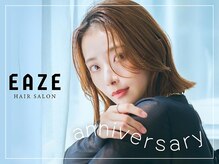 イーズ(EAZE)