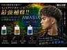 【最強補修！】カット+パーマ＋メッシュ+SNSで話題！AMASIAトリートメント