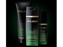 ヘアアンドリラクシングルーム アールフラン(Hair&Relaxingroom arFranc)の雰囲気(最新のプロダクトも取り揃えております☆)