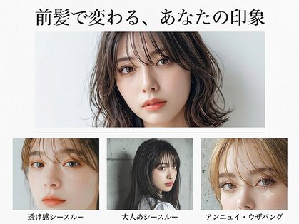サーティースリー 石川町店(Thirty3)の写真
