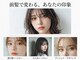 サーティースリー 石川町店(Thirty3)の写真