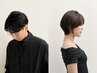 《OPEN記念》 ￥7700→￥6100 【似合わせカット・1stepトリートメント】