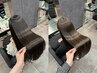 髪質改善カラー+髪質改善ULTOWAトリートメント【新宿髪質改善/髪質改善】