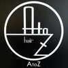 アズヘアー(AtoZ hair)のお店ロゴ