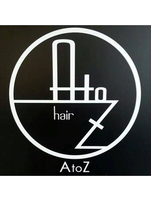 アズヘアー(AtoZ hair)