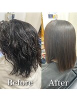 メゾンドデイアンドナイト(Maison de Day&Night)&nbsp;☆Maison de Day&Night ☆ 栗さんの髪質改善♪