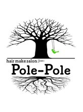 ポレポレ(Pole-Pole)