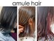 アムレヘアー(amule hair)の写真