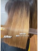 髪質改善トリートメント