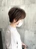 【2番人気☆】カット+白髪ぼかしカラー+髪質改善バイカルテTr　￥13,200