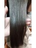 期間延長☆オープン記念第２弾　カット＋カラー＋オージュア７stepＴＲ