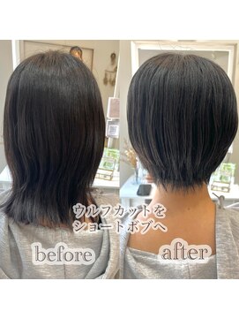 アス(Asu) スッキリショートカット