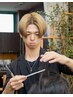 【関 颯斗限定】カット+アディクシーカラー￥120,00　メンズ限定