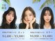 ルクールヘアアンドビューティー 燕三条店の写真