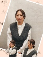 アグ ヘアー シエロ 長町店(Agu hair cielo) 伊藤 菜穂子