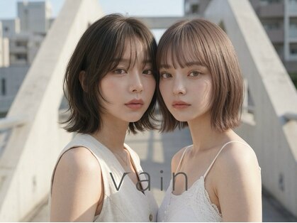 ヴェイン 渋谷(vain)の写真