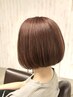 【平日限定♪】カット+ブリーチ+全体カラー￥17600[亀戸]