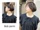 スパイス SPYSの写真