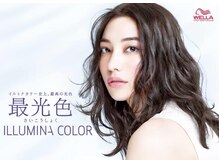 イルミナの魔法(2)　★圧倒的な艶感【全席個室サロン/大和八木徒歩1分/イルミナ/アディクシー】