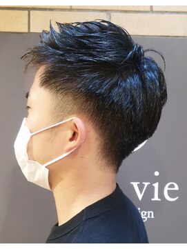 レヴィ(Levie) 佐藤健 風スタイル 担当山下