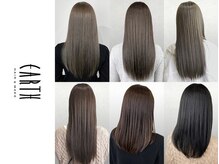 アース 浦和店(HAIR&MAKE EARTH)の雰囲気（大人気の髪質改善で身も心も癒されませんか？）