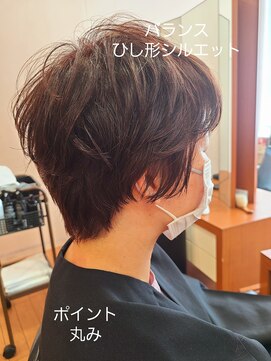 モッズ ヘア みなとみらい店(mod's hair) ハンサムショート