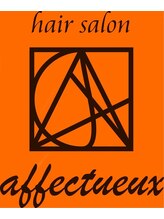 hair salon affectueux 春日店