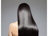カット＋最高級美髪矯正ストレート+ケアプロ使用フローディアトリートメント