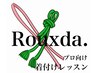 プロ向け★【各種着物のパーソナル着付けレッスン】150分