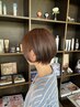 ★カット＋オーガニックカラー＋トリートメント　￥17,500→￥15,000～