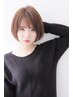 【梅雨におすすめ】カット+髪質改善スト+美肌カラー+集中ケアトリ ￥29800