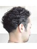 【パーマとヘアケア】カット+パーマ+トリートメント