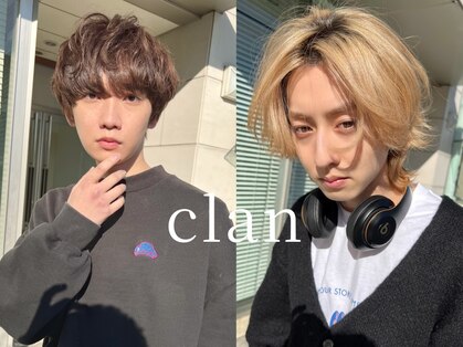 clan by HEADLIGHT 青葉台店【クラン バイ ヘッドライト】【11月7日OPEN(予定)】の写真