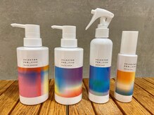 美髪への道２…髪本来の栄養で洗うairオリジナルシャンプーからベースを整える！