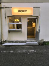 倉敷で似合わせとデザインを両立する美容室BRICOとは