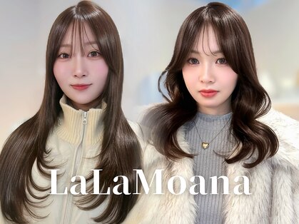 ララ モアナ(LaLa Moana)の写真