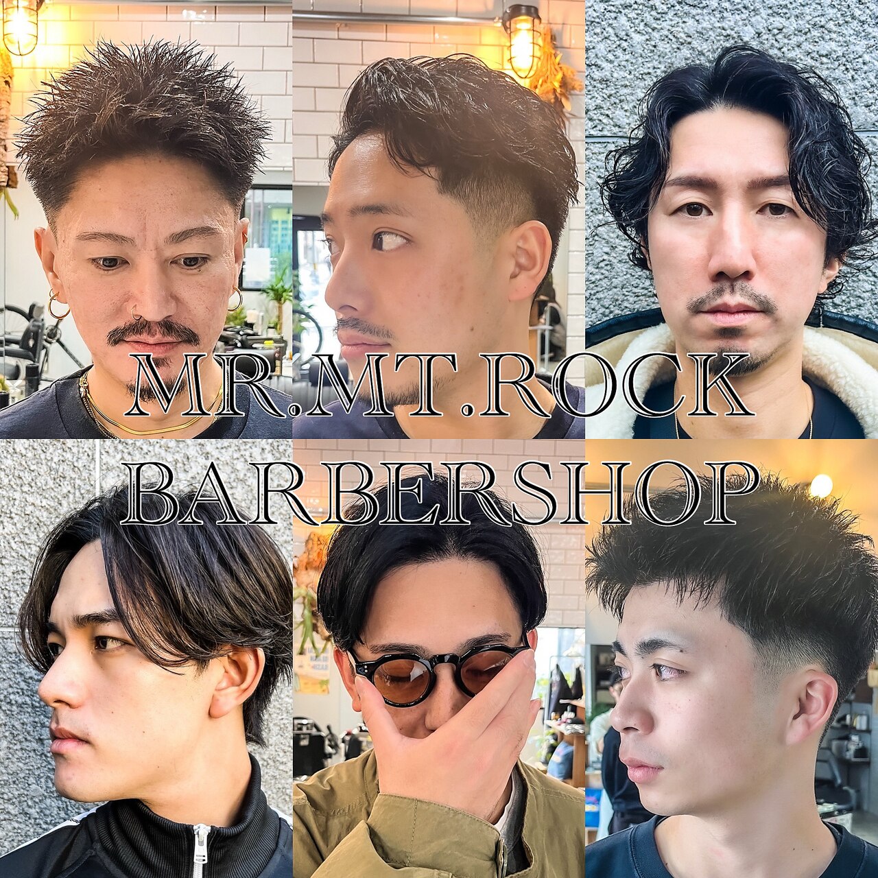 ミスターマウントロックバーバーショップ(MR.MT.ROCK BARBER SHOP