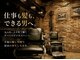 ヒロギンザバーバーショップ 丸の内店(HIRO GINZA BARBER SHOP)の写真