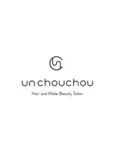 アン シュシュ(un chouchou) アン シュシュ